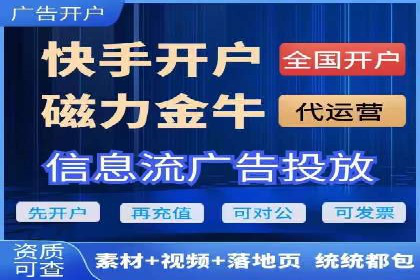 成功案例：托管竞价sem如何助力企业快速发展